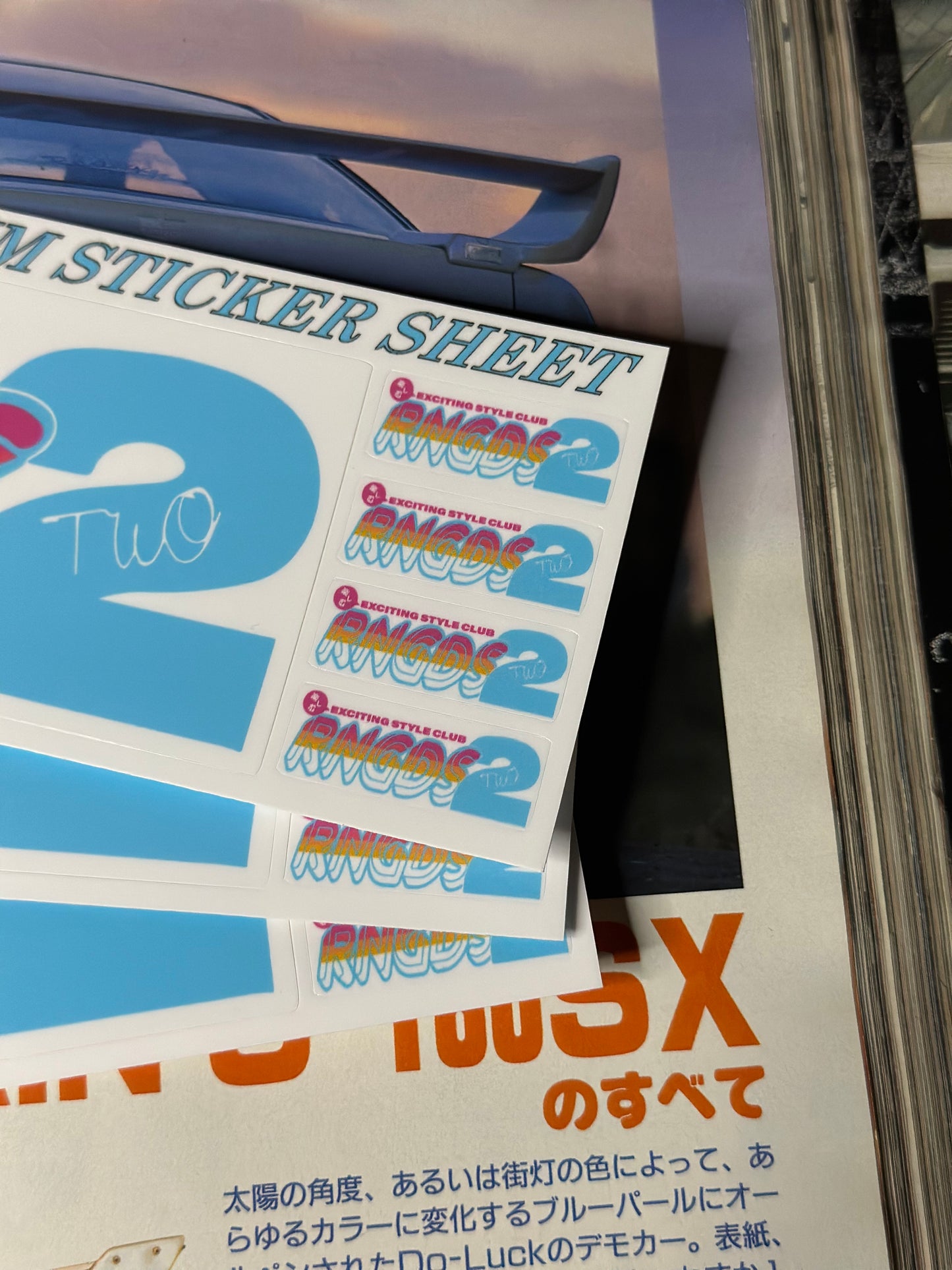 Exciting Sticker Sheet