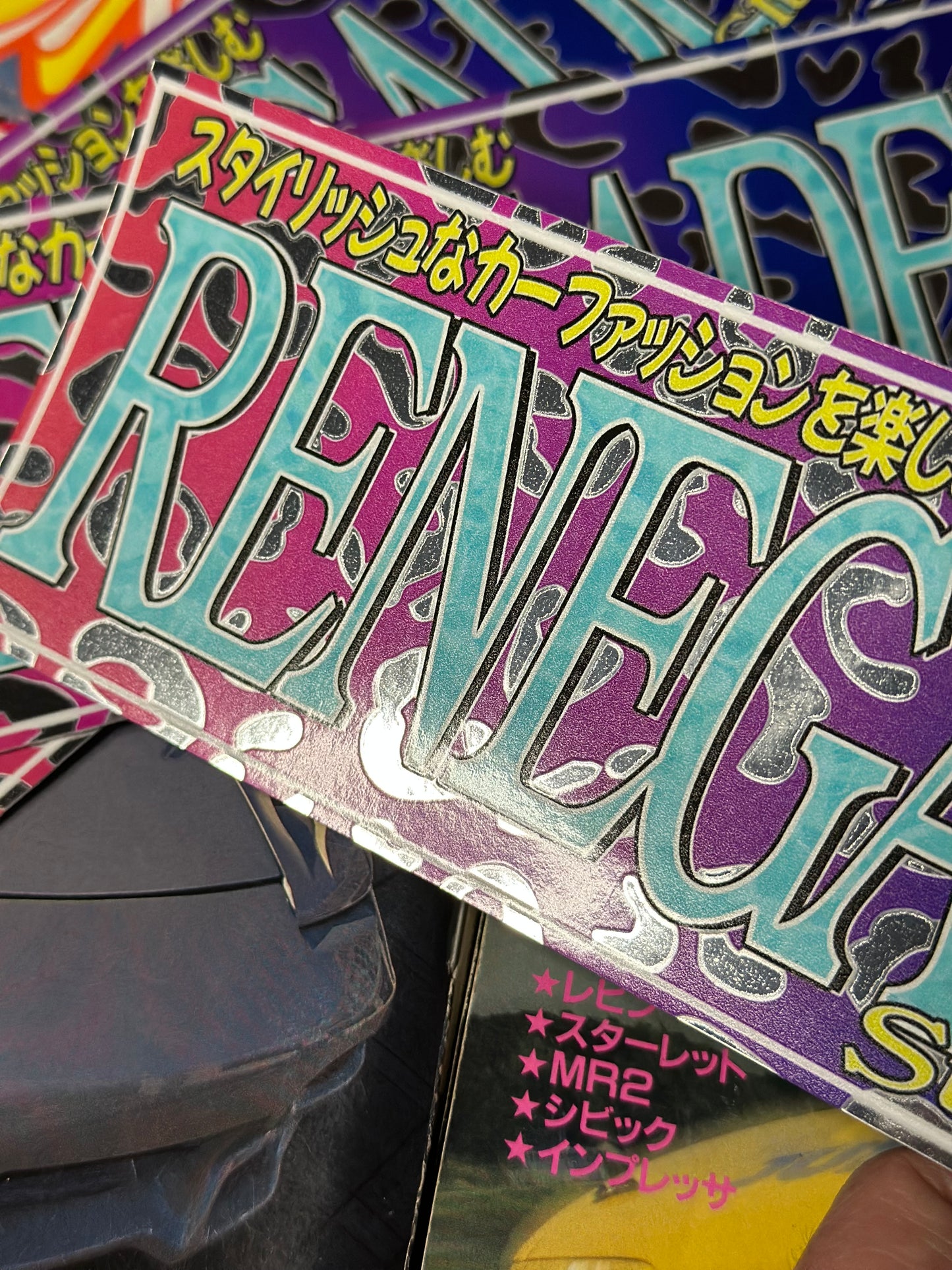 Style Club 5 Year Box Sticker