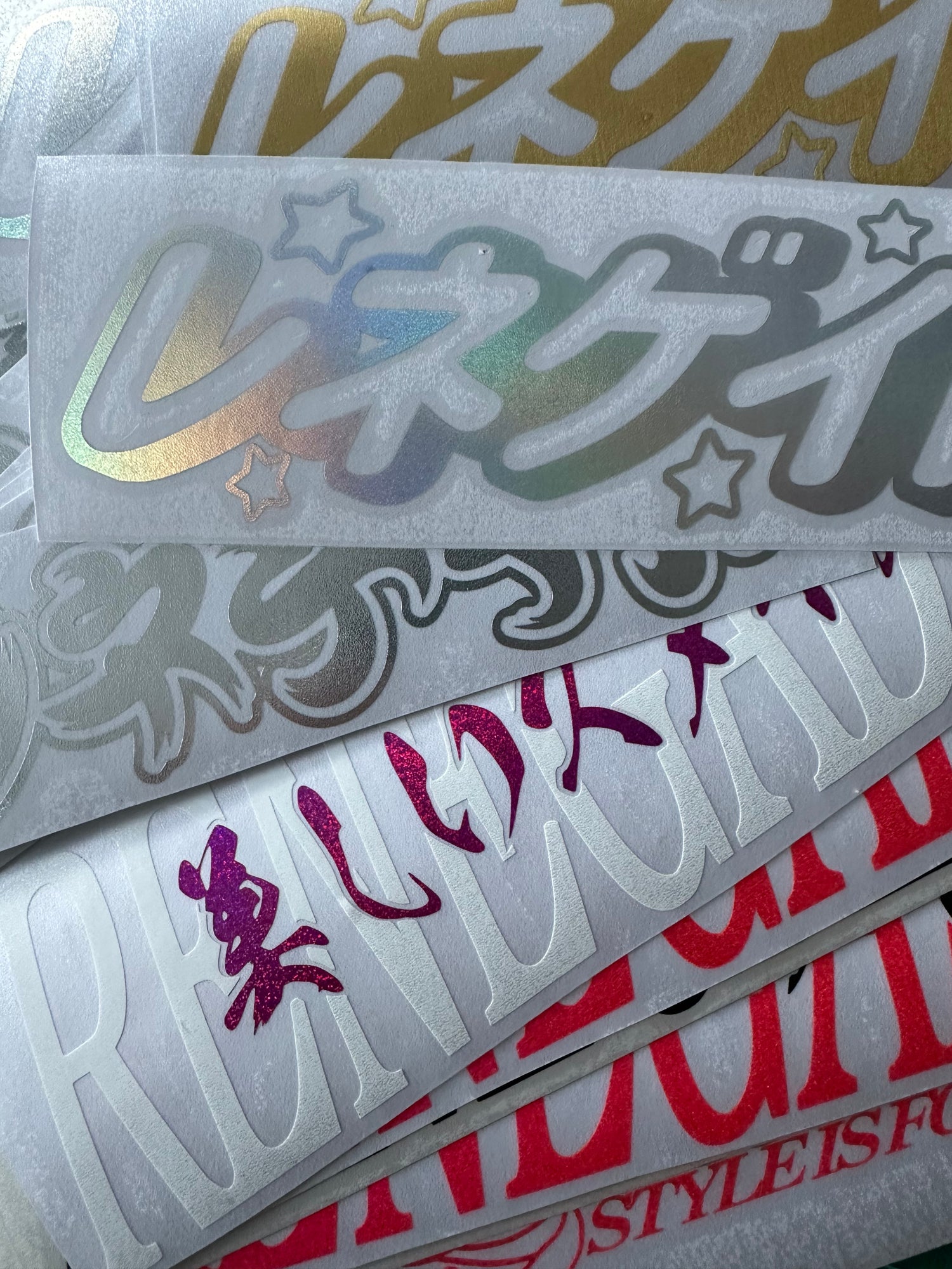 Cut Vinyl Stickers