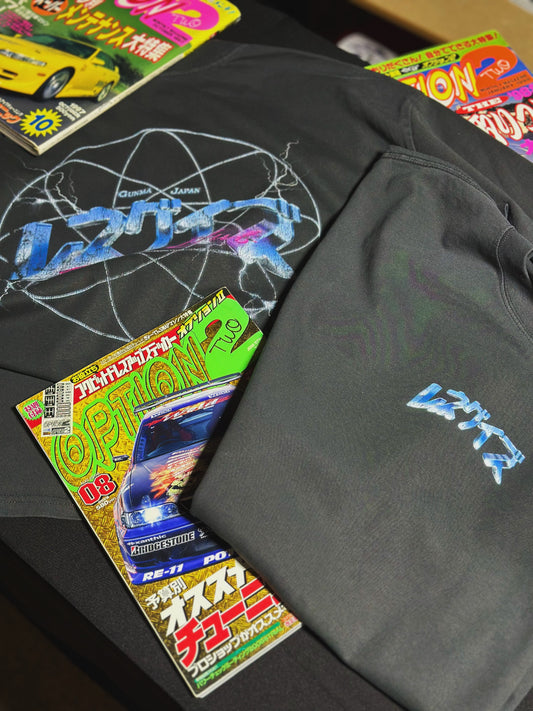 Electrified Tee