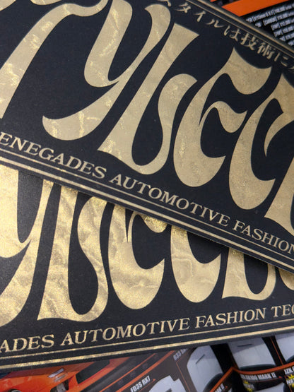 Fashion Technique Box Sticker